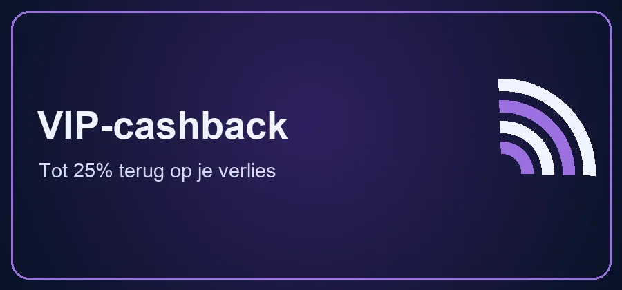 VIP-cashback
